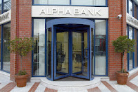 Οι ελληνικές τράπεζες που δραστηριοποιούνται  στην Αλβανία,