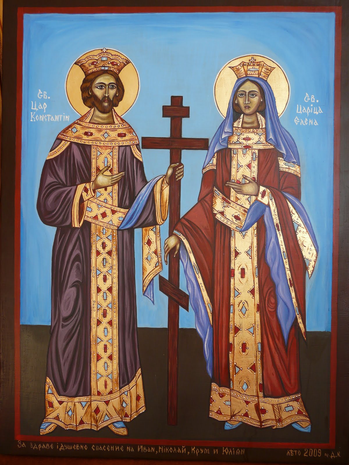 ИКОНИ - КОЛЕВА: Св. равноапостолни цар Константин и царица Елена