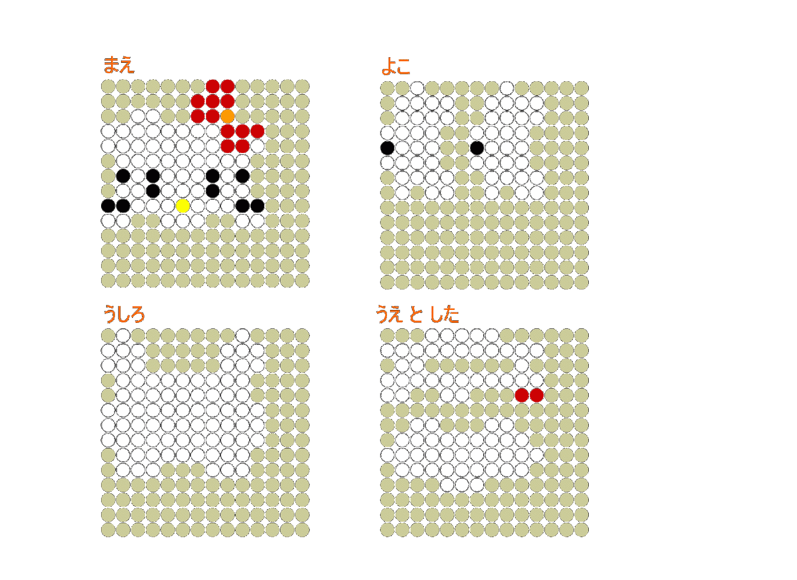 1000+ images about 3D Perler Patterns on Pinterest | Perler Beads, Hama ...