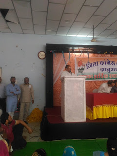 jhabua news
