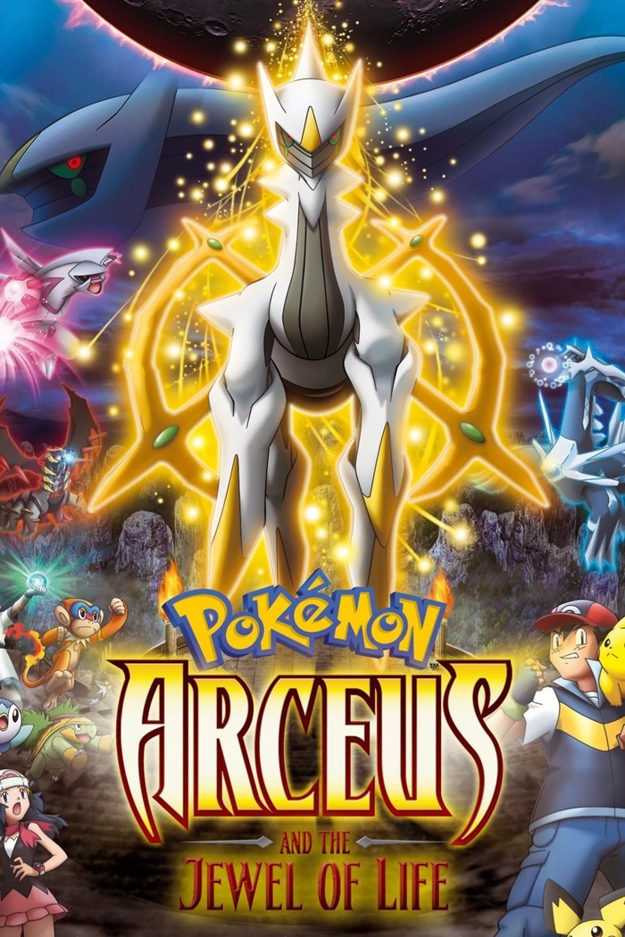 Curiosidades #12 - Pokémon: Arceus e a Joia da Vida - Pokémothim