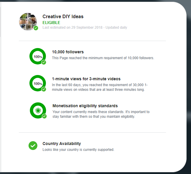 Currently supported перевод