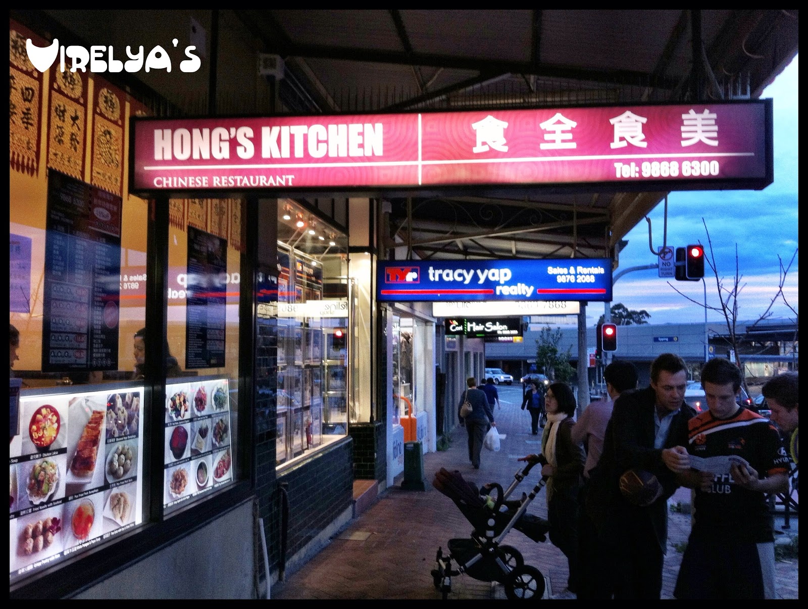 Hong's Kitchen, Epping
