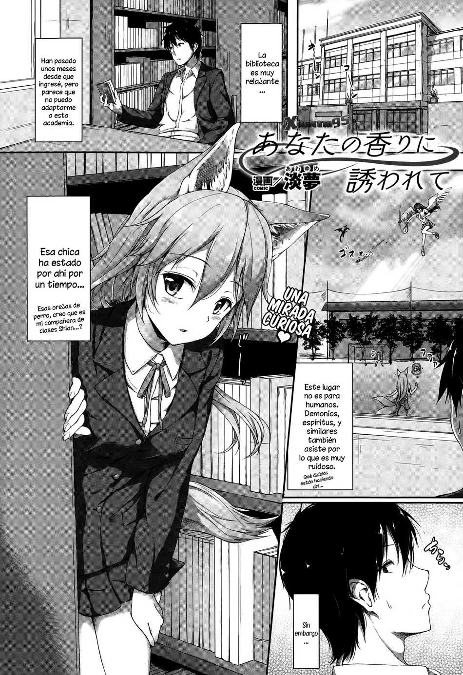 Anata no Kaori ni Sasowarete - Page #1