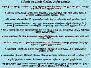 14199736_1010062015805895_60598761352560