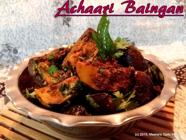 Achaari Baingan 