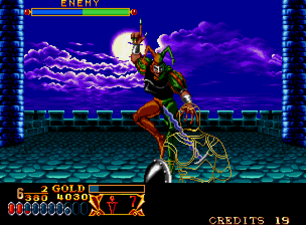 Crossed Swords - Neo-Geo, Did you ever play Crossed Swords? Another one of  our favorite Neo-Geo games!, By ‏‎Retro Games Fan‎‏