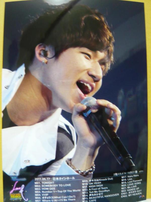 http://2.bp.blogspot.com/-hSRf8lBvcvc/Tt7uUfhGpLI/AAAAAAAAOio/qVWPleWi_Yk/s1600/Daesung_003.jpg