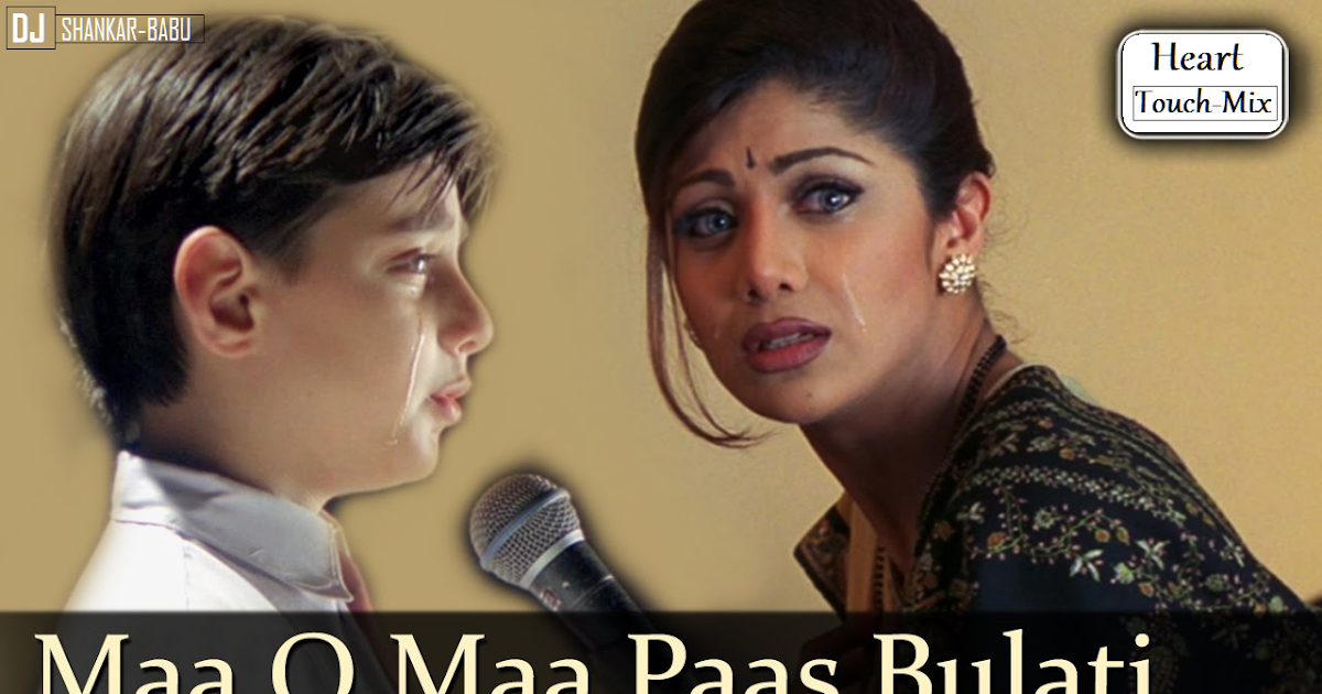 Babu a rambabu mp3 song babu a rambabu mp3 song