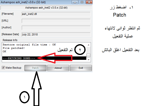 ashampoo uninstaller 8. ashampoo uninstaller 8.