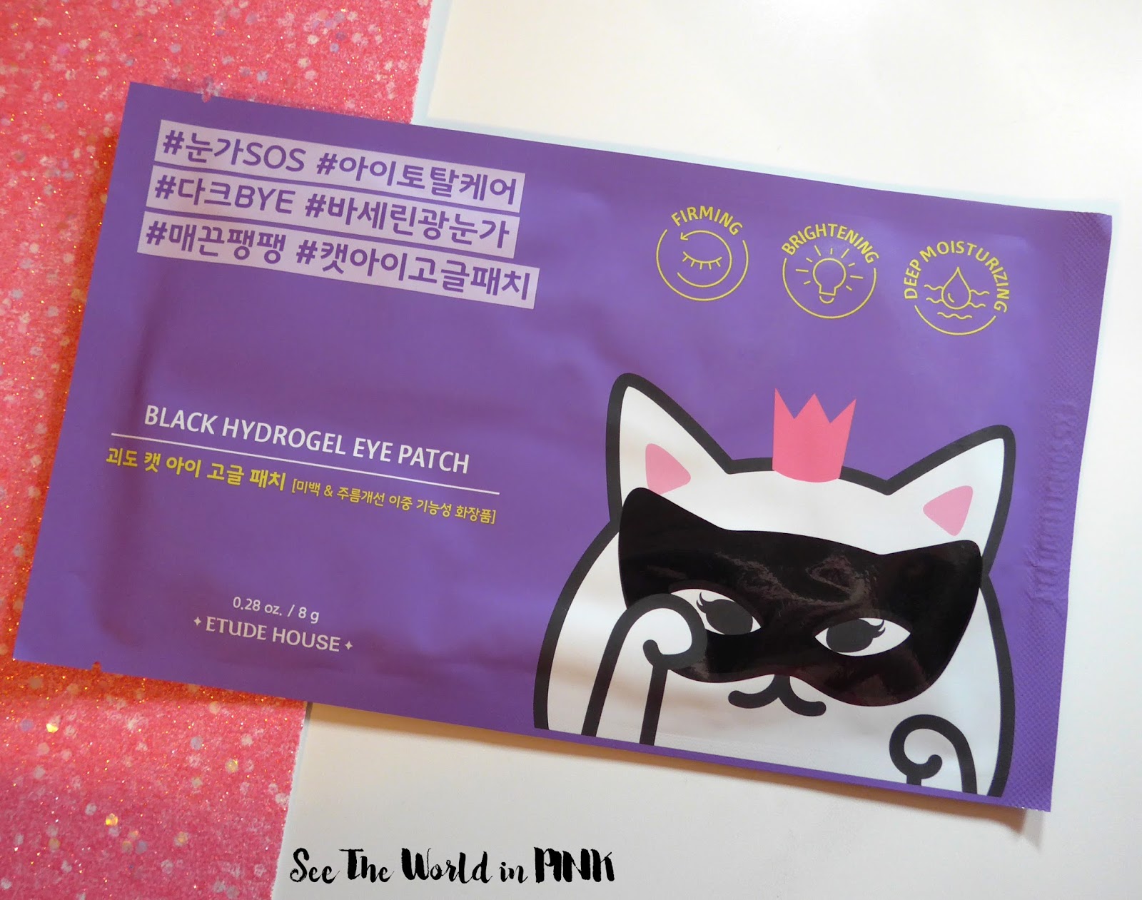 Mask Wednesday Etude House Black Hydrogel Eye Patch (Look Like A