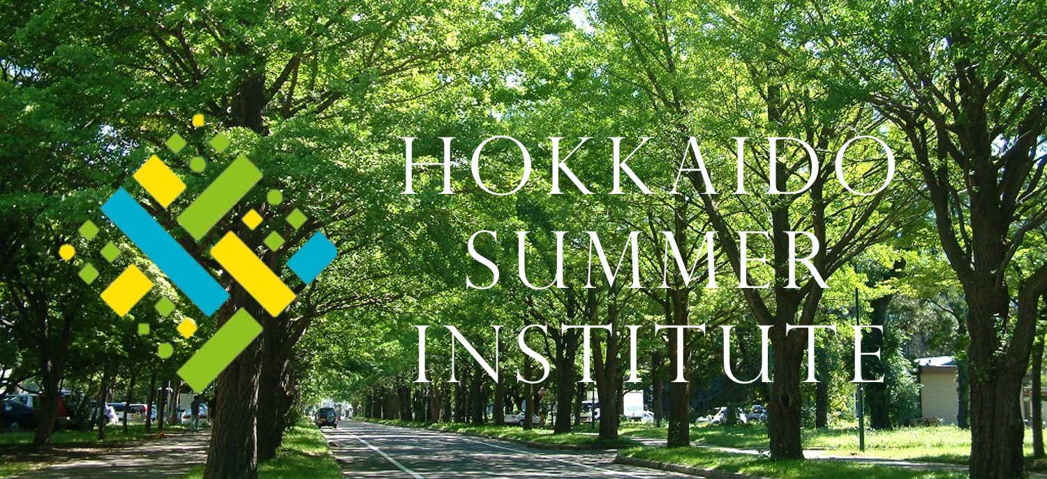 Университет Хоккайдо летний институт. Университет Хоккайдо Япония для русских. Университет Хоккайдо, Япония герб. Hokkaido University logo.