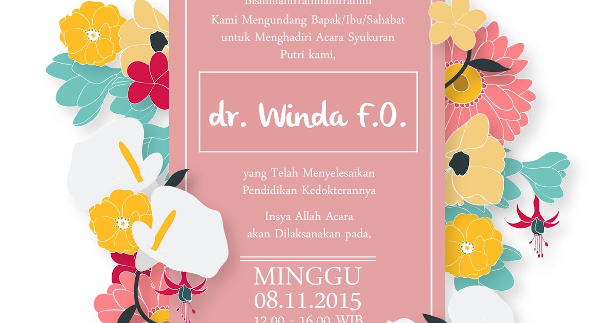 Пригласительные на вечеринку. An invitation card for a birthday party. Приглашение на вечеринку макет. Birthday party приглашение. Мужская вечеринка пригласительные.