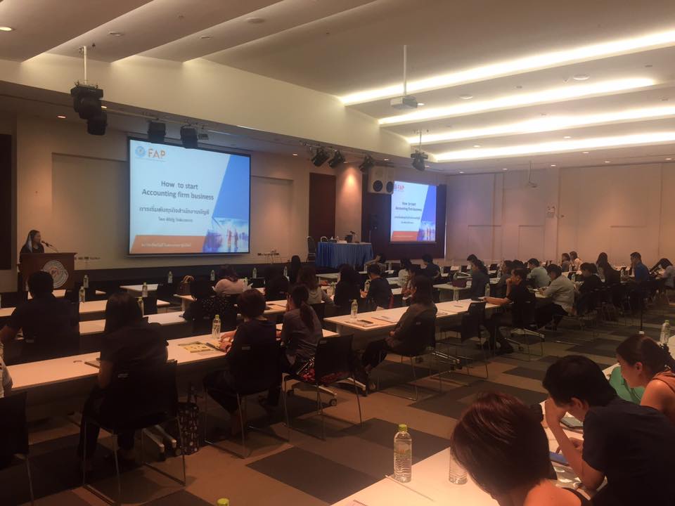 NAT Network Advisory Team Ltd. คุณศิริรัฐ โชติเวชการ เป็นวิทยากรใน