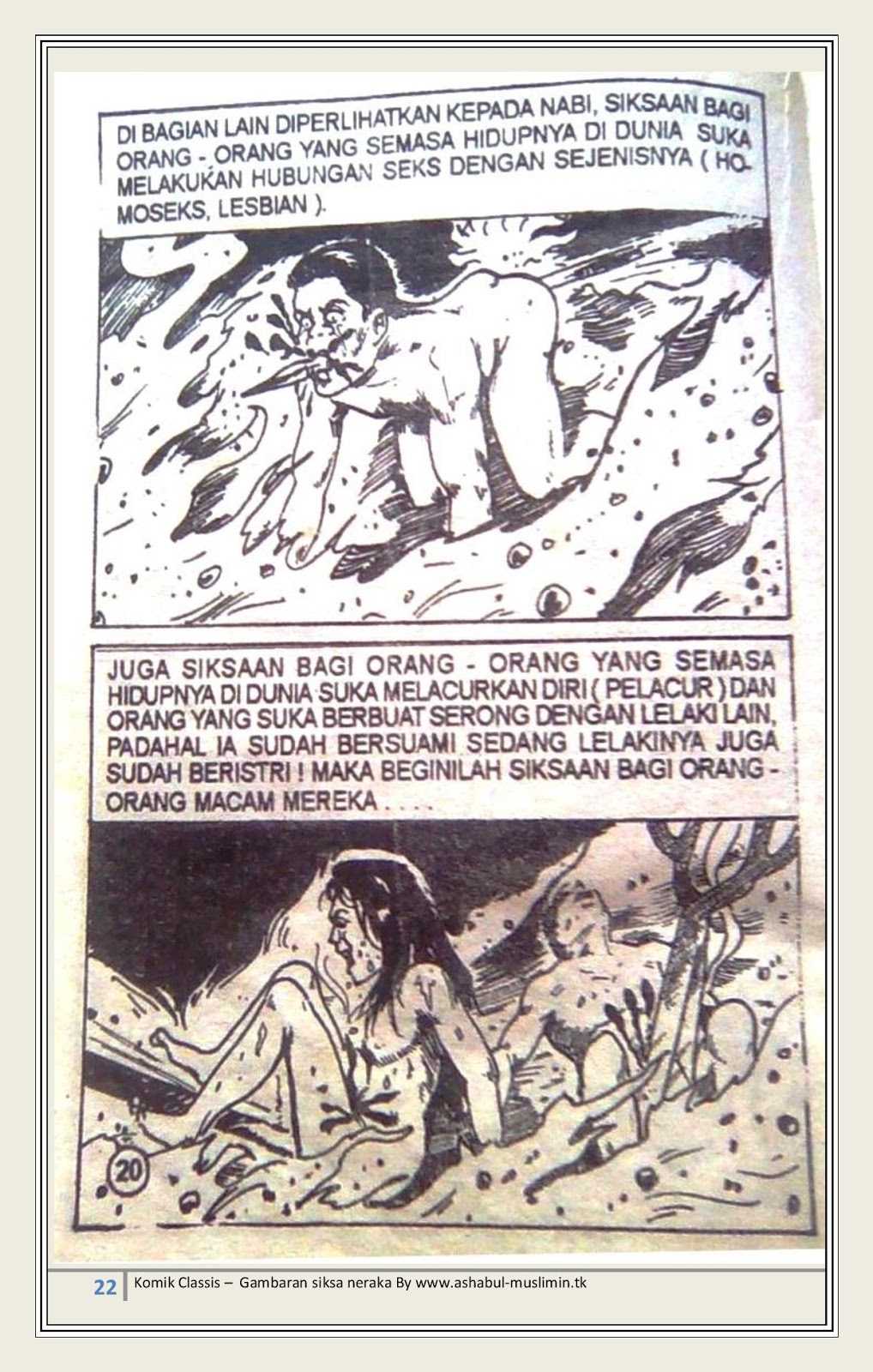 Dilarang COPAS - situs resmi www.mangacanblog.com - Komik siksa neraka 001 - chapter 1 2 Indonesia siksa neraka 001 - chapter 1 Terbaru 19|Baca Manga Komik Indonesia|Mangacan
