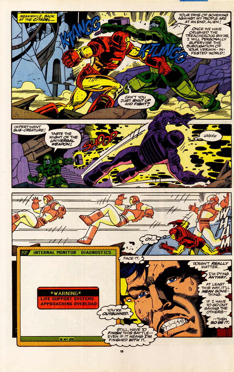 Read online Captain America (1968) comic -  Issue #399f - 17