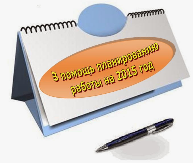 Социально-культурный центр Осьминского сельского поселения Лужского муниципально