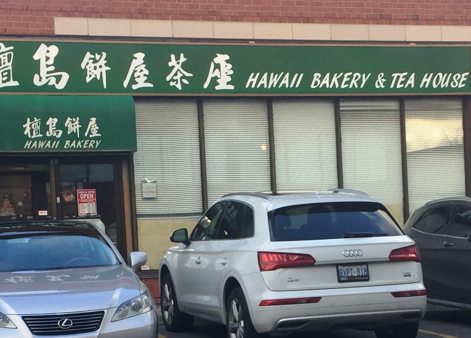 Mimi's Cake Tour Hawaii Bakery