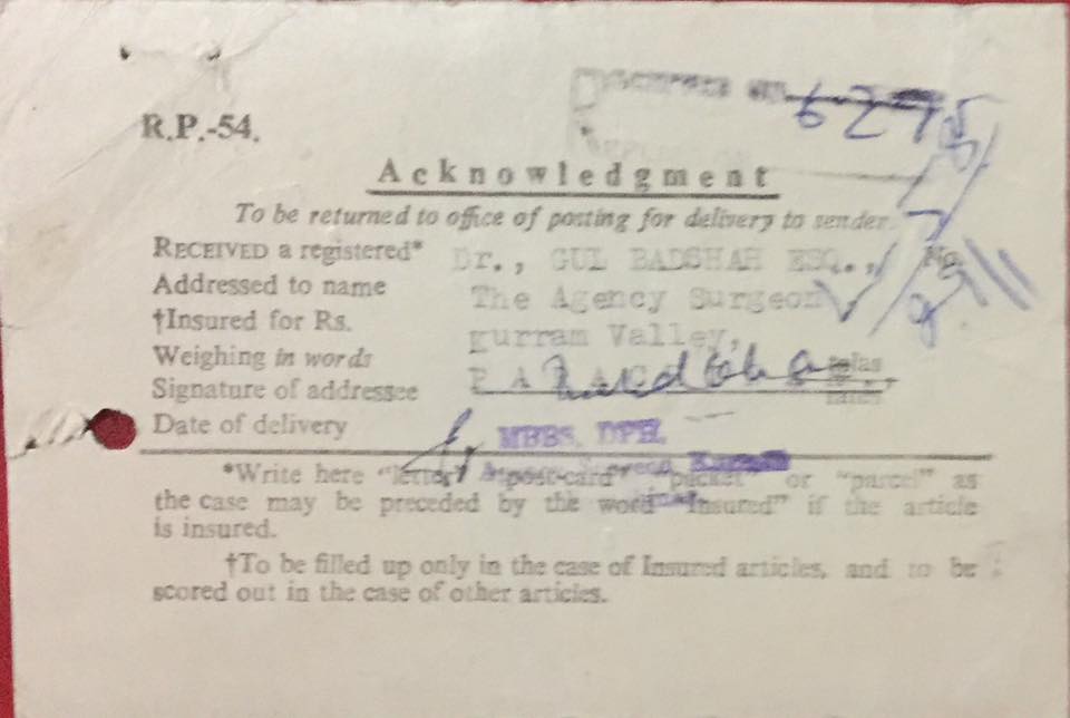 Postal Stationery Of Pakistan 10 (Acknowledgement Due Card)