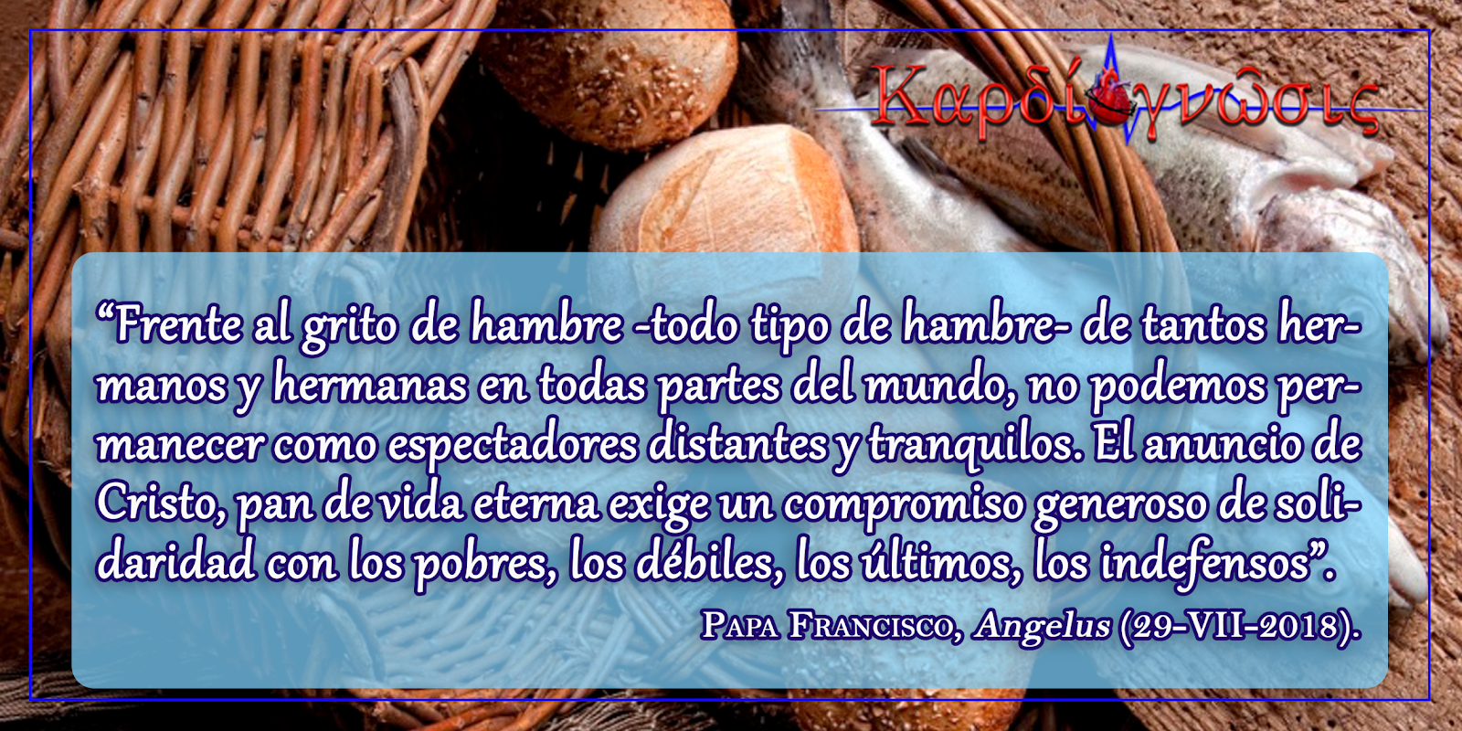 El Pan Cotidiano: Jn 6,1-15: La multiplicación de los panes