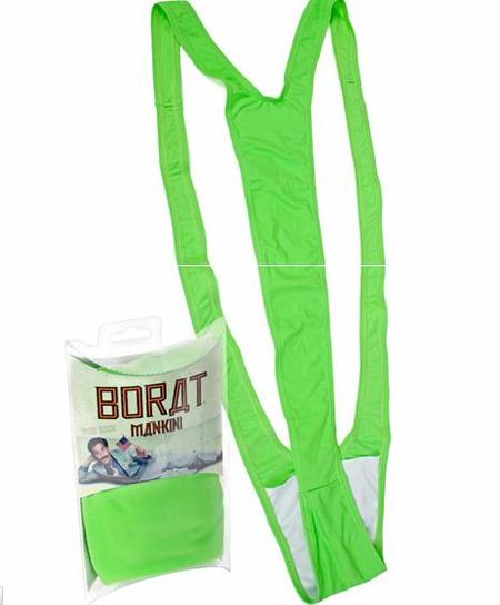 Το mast μαγιό του φετινού καλοκαιριού