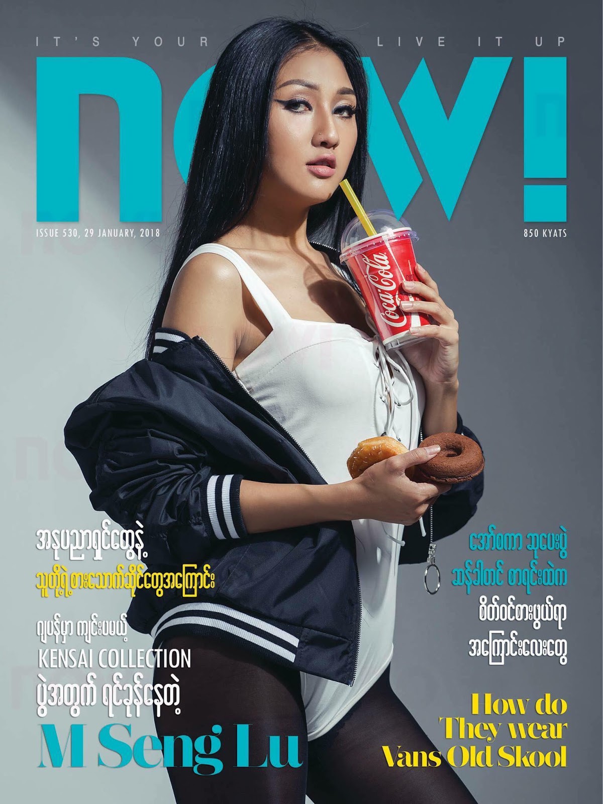 M Seng Lu - Now Magazine Cover Photoshoot and Interview