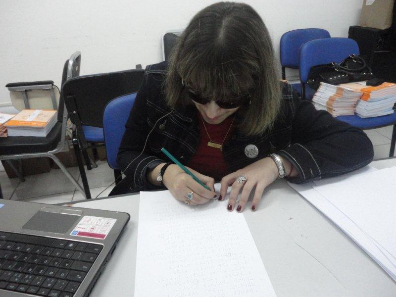 Espaço Braille Acessibilidade, Informática e Educação Inclusiva