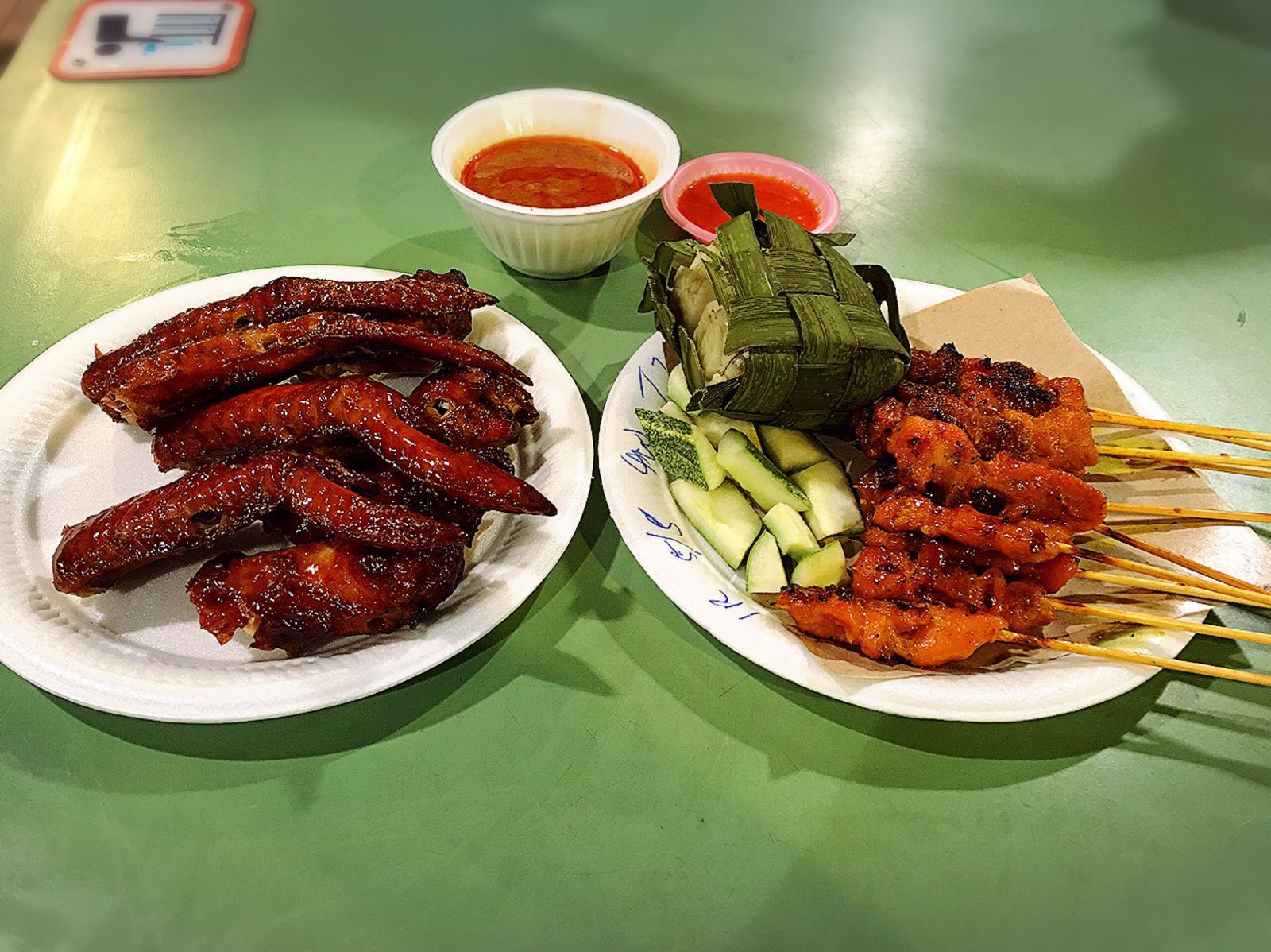 Another blog by Boh Tong the ex SIA cabin crew BBQ chicken wings & Satay