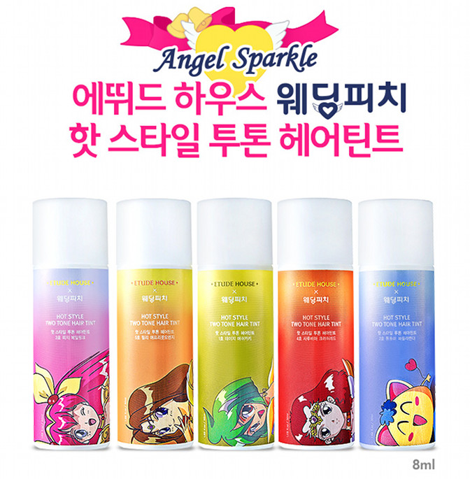 Sparkly Egg Bubble Gum Simulator