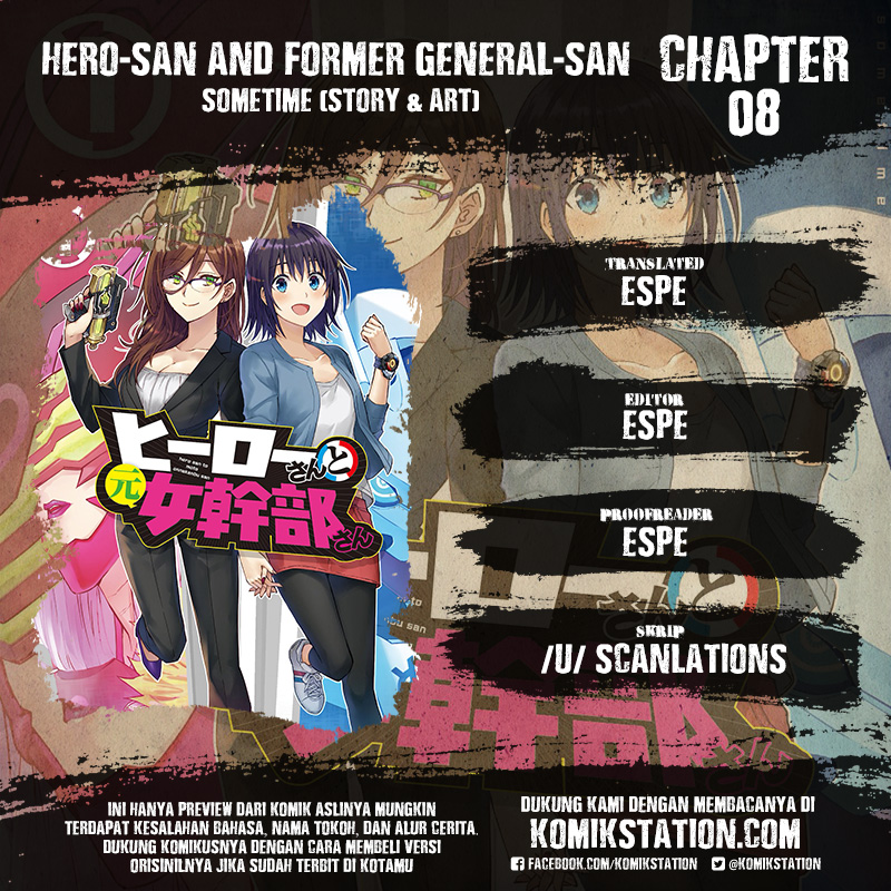 Hero-san and Former General-san: Chapter 08 - Page 1