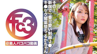 369FCTD-048