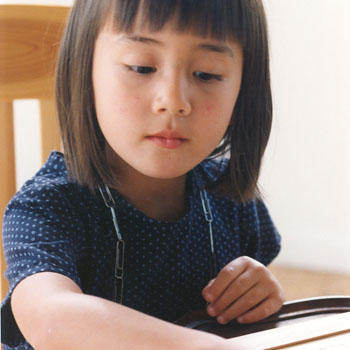 My ASD Child The "RationaleDependent" Child on the Autism Spectrum