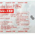 Lamivudine side effect, Mechanism , Dosage, History