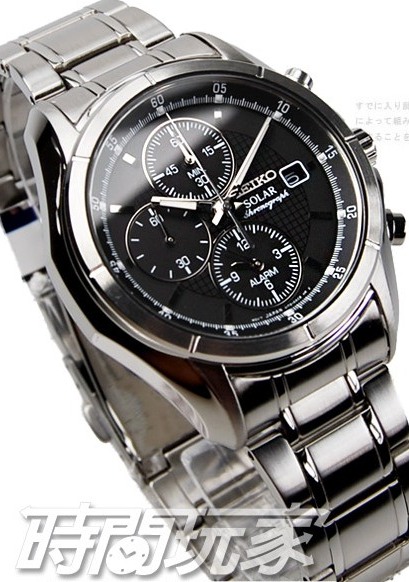 SEIKO Collection (Original): SEIKO SOLAR