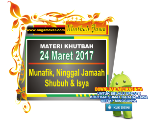 http://www.nagamover.com/2017/04/gratis-download-aplikasi-khutbah-jumat.html
