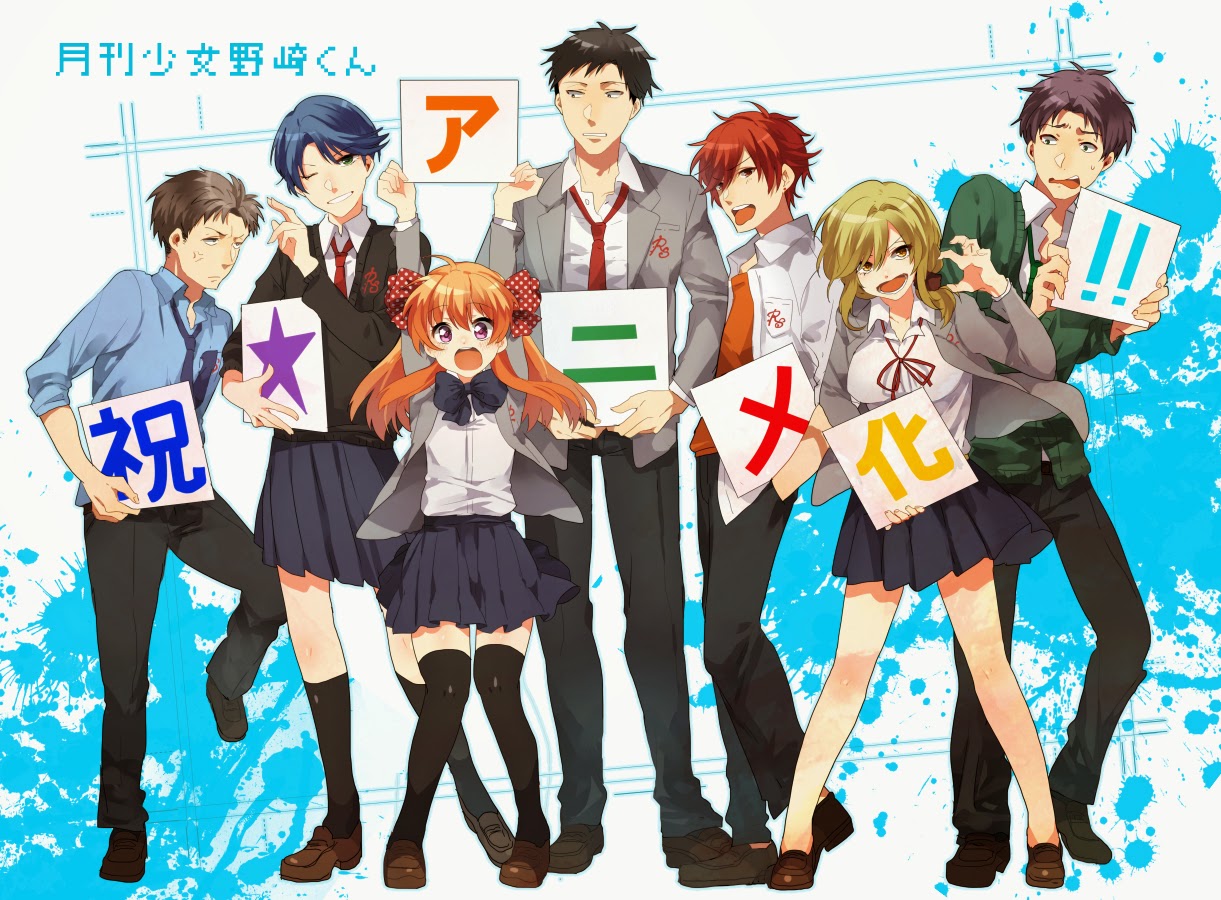 Kageki Shoujo!! – Anime sobre competições em escola de artes ganha