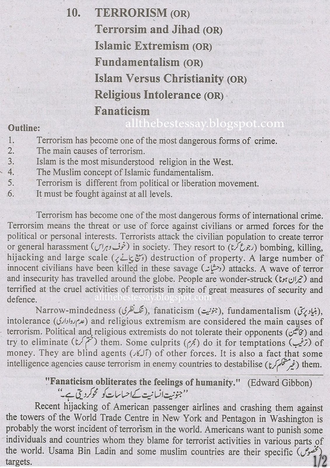 Easy wording short essay on terrorism