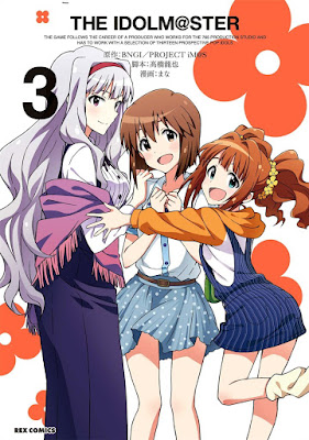 THE IDOLM@STER 第01-03巻 THE IDOLM@STER 第01-03巻 raw zip dl