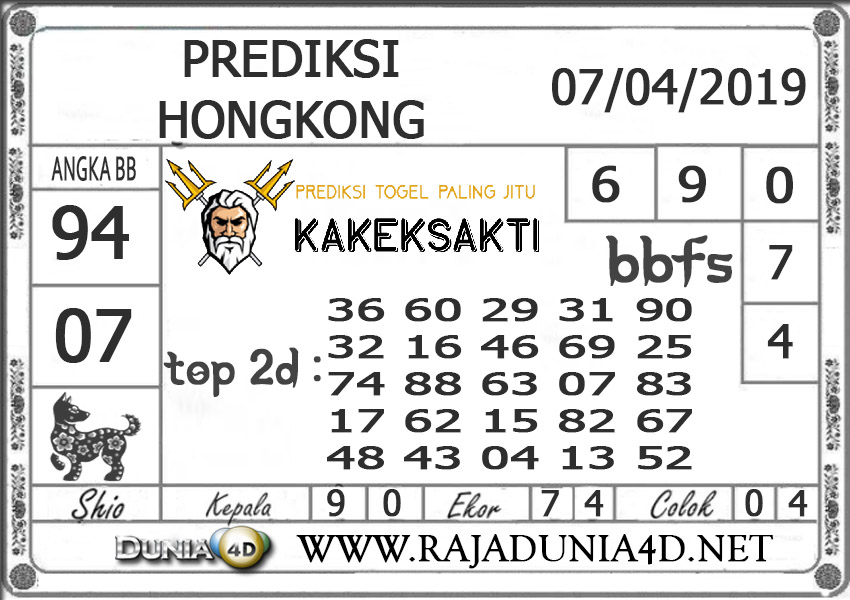 Prediksi Togel HONGKONG DUNIA4D 07 APRIL 2019 Prediksi Togel HONGKONG DUNIA4D 07 APRIL 2019