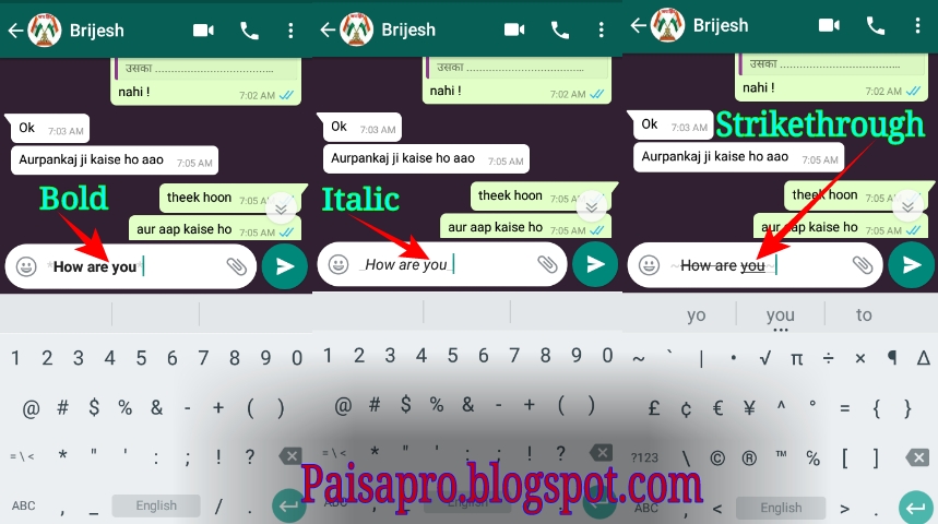 whatsapp dp font changer whatsapp dp font changer