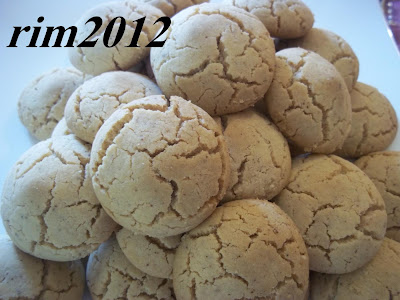 غريبة البهلة