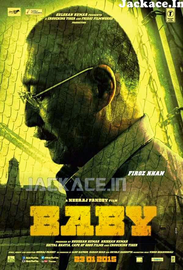 Baby First Look poster