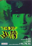 Tà Sát - The Imp