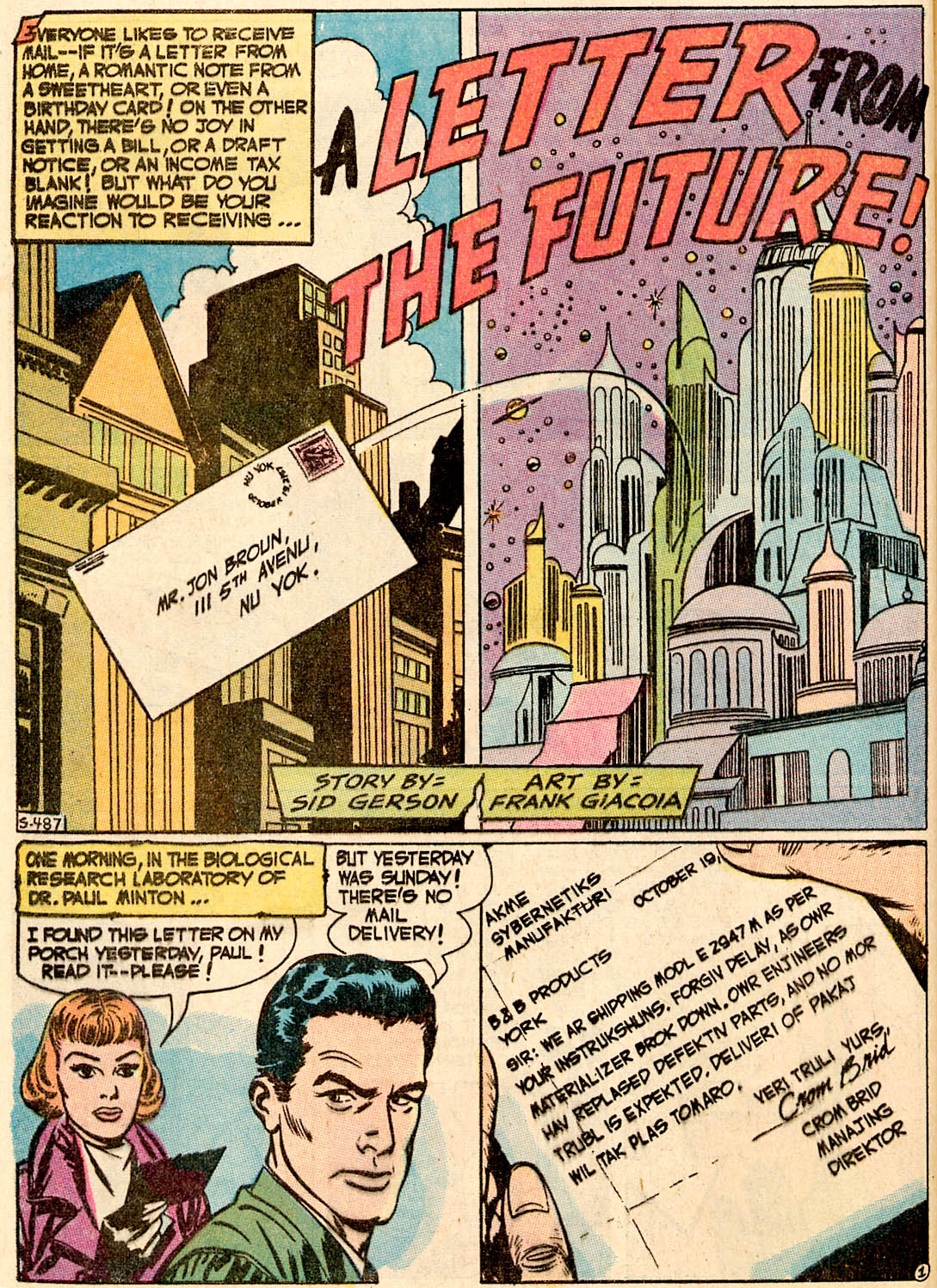 Read online Strange Adventures (1950) comic -  Issue #226 - 24