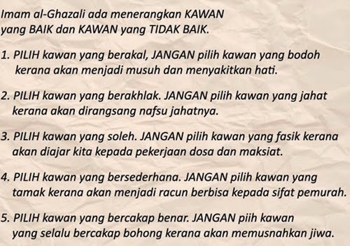 WW: Nasihat Imam Ghazali Tentang Pemilihan Kawan, motivasi, tazkirah, cara pilih kawan, kawan terbaik