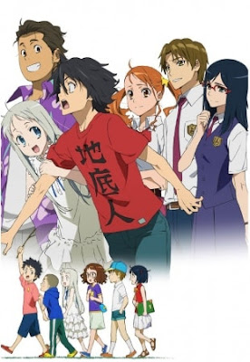 Ano Hi Mita Hana no Namae wo Bokutachi wa Mada Shiranai. Ano Hi Mita Hana no Namae wo Bokutachi wa Mada Shiranai.