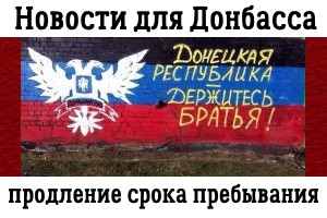 Новые законы рф с 1 января 2019 года - КалендарьГода изображения Новые законы рф с 1 января 2019 года - КалендарьГода изоражения