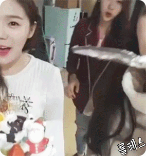 케이크 먹는 아린이.gif | 인스티즈