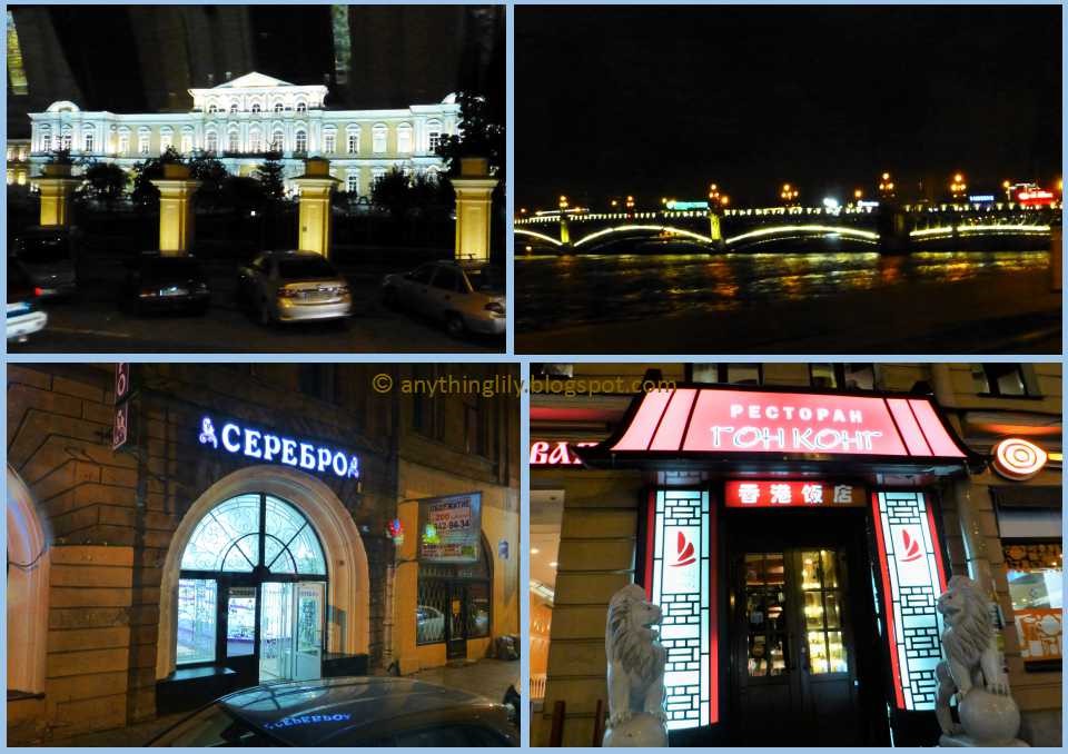 St Petersburg Hard Rock Cafe St Petersburg Hard Rock Cafe
