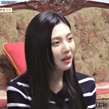 171122 한끼줍쇼 레드벨벳 조이.gif | 인스티즈